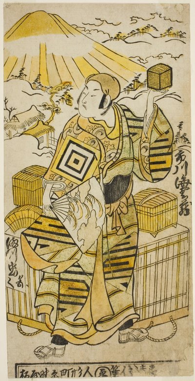 Skuespilleren Ichikawa Ebizo II som Goto Saemon i stykket "Tokaido Yukumi Guruma," fremførte på Ichimura Theatre i den åttende måneden, 1736 av Torii Kiyomasu II