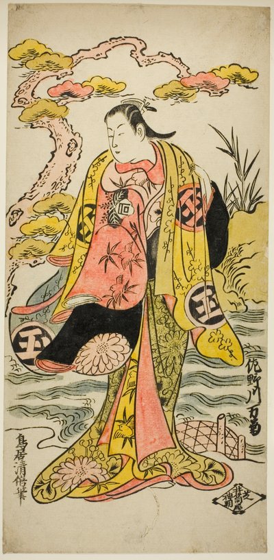 Skuespilleren Sanogawa Mangiku I. Gratis Mp3-nedlasting av Torii Kiyomasu II