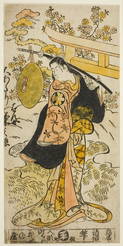 Skuespilleren Segawa Kikunojo I som Hanjo i stykket "Tsumagoi Sumidagawa," fremført på Nakamura Theatre i den tredje måneden, 1733 av Torii Kiyomasu II