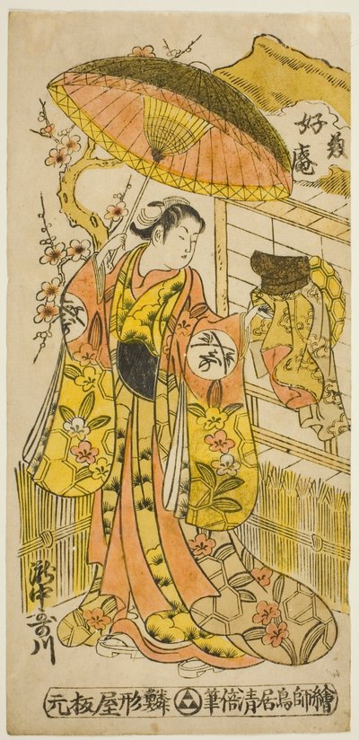 Skuespilleren Takinaka Utagawa (Kasen) av Torii Kiyomasu II