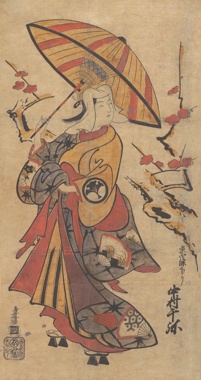 Skuespiller Nakamura Senya som Tokonatsu i Kabuki Play, The Legacy of the Three-Comma F..., ca. 1716. av Torii Kiyomasu I