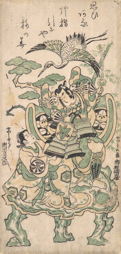 Ichimura Manzo As og Tsu City plan d Segawa Hearing Jiro As og Tsu City her og der, ikke sant? 1745. , mygg. 1745. av Torii Kiyomasu I