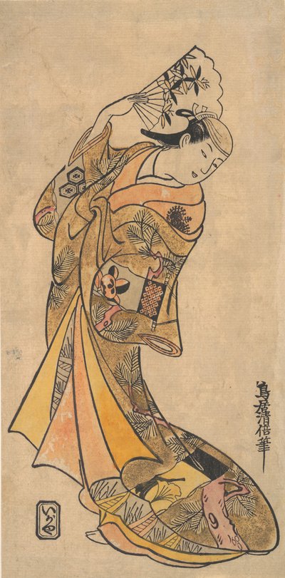 Skuespilleren, Nakamura Shichisaburo II, 1703-1774 som en kvinne med vifte. av Torii Kiyomasu I
