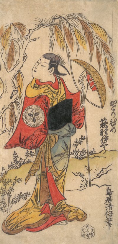 Skuespilleren Ogino Isaburo i rollen som Katorihime, ca. 1734., ca. 1734. av Torii Kiyomasu I