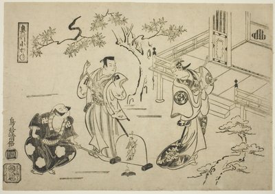 Skuespillerne Ichimura Tamagashiwa I som Iwaki Hime, Murayama Heiemon III som Katsuta Jiro og Katsuyama Matagoro som Minamoto no Yoshiie i stykket "Yoroi Kurabe Oshu Kogane," fremført på Ichimura Theatre i den ellevte måneden, 1716 av Torii Kiyomasu I