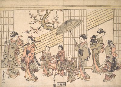 Children Play-acting a Daimyo Procession, ca. 1763., ca. 1763.    1150782   no       norwegian Successfully Translated  Original: Her boede en gammel Kone med sin Kat og sin Høne Translat: Her boede en gammel Kone med sin Kat og sin Høne 1267930 no norwegi av Torii Kiyomitsu
