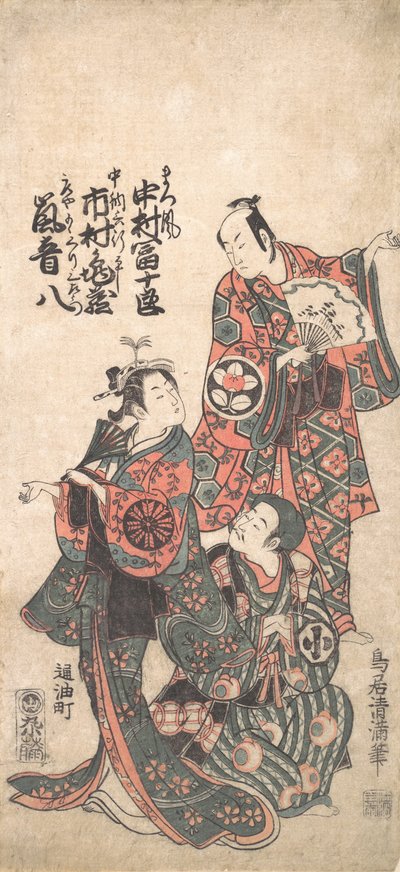 Scene fra Drama Matsu wa tai fusuma no wakesato, 1757 eller 1758., 1757 eller 1758. av Torii Kiyomitsu