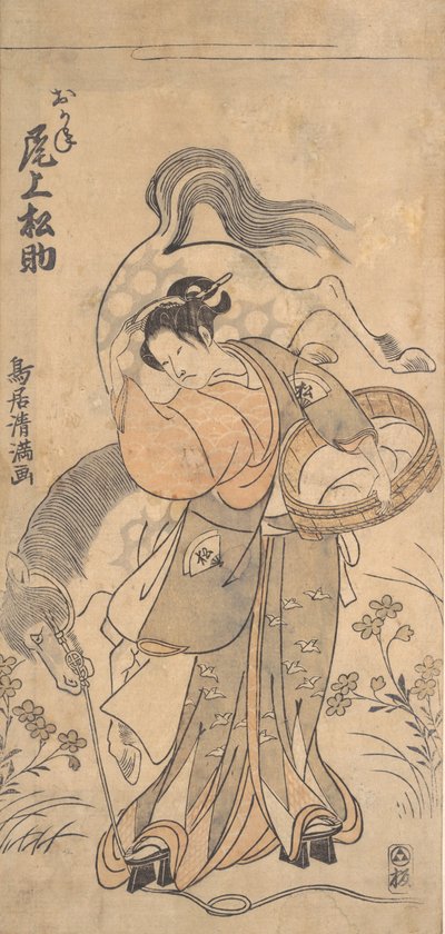 Skuespilleren Onoe Matsusuke i rollen som den berømte sterke kvinnen Okane, sannsynligvis 1765., sannsynligvis 1765 av Torii Kiyomitsu