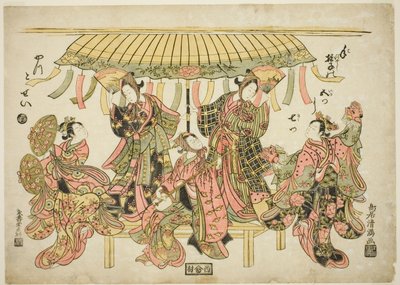  av Torii Kiyomitsu I
