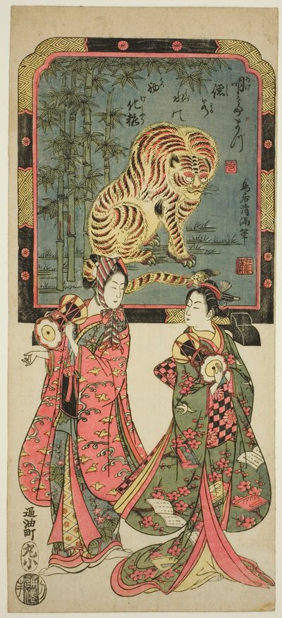  av Torii Kiyomitsu I