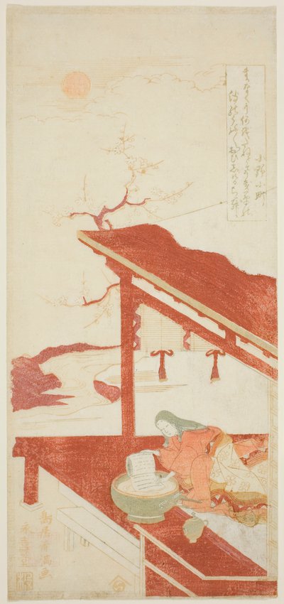  av Torii Kiyomitsu I