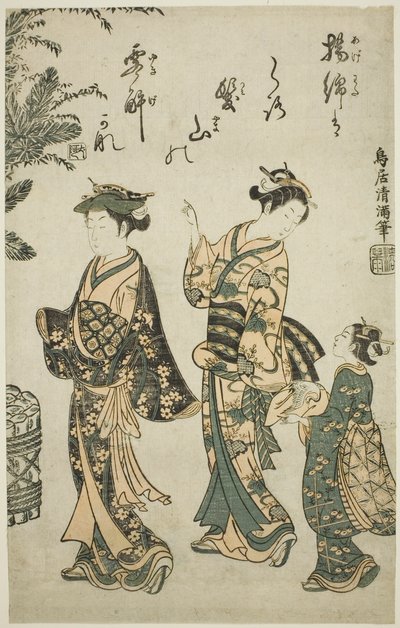  av Torii Kiyomitsu I