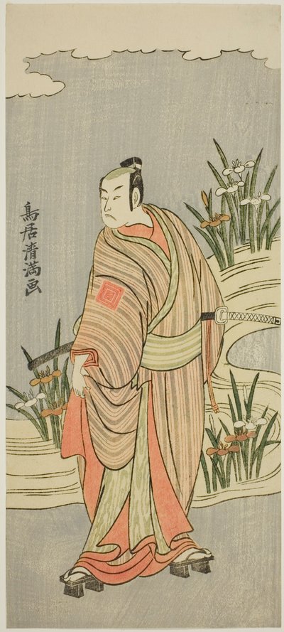  av Torii Kiyomitsu I