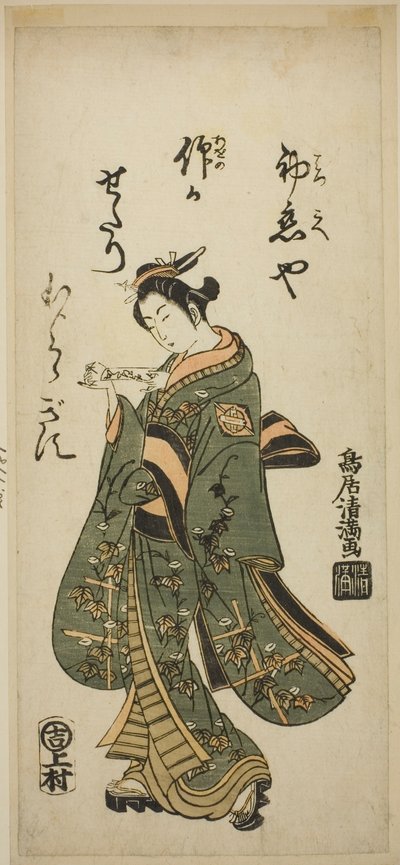  av Torii Kiyomitsu I