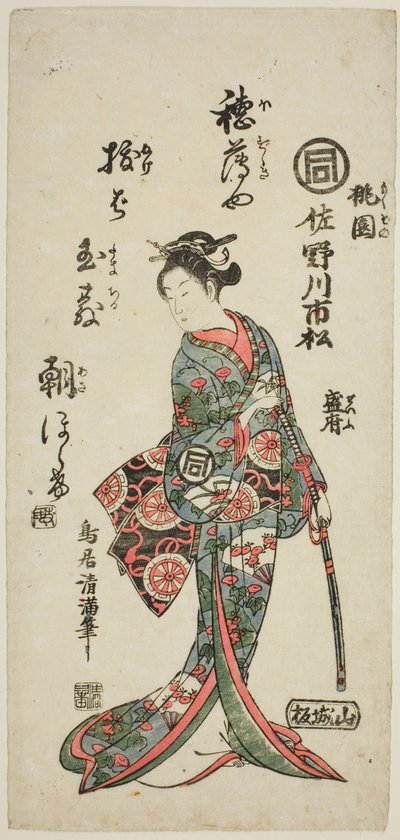  av Torii Kiyomitsu I