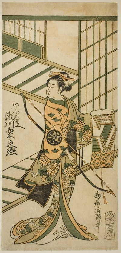  av Torii Kiyomitsu I