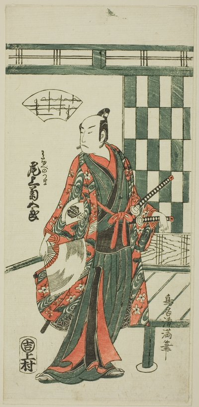  av Torii Kiyomitsu I