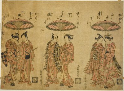  av Torii Kiyomitsu I