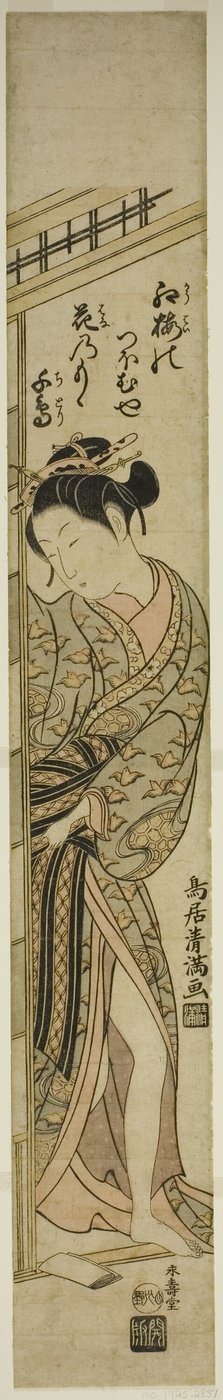  av Torii Kiyomitsu I