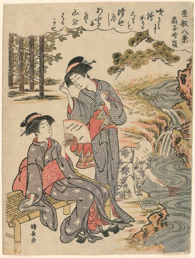 En fan som foreslår en spredt storm (Sensu no seiran) fra serien "Eight Scenes of the Parlour (Zashiki hakkei)" av Torii Kiyonaga