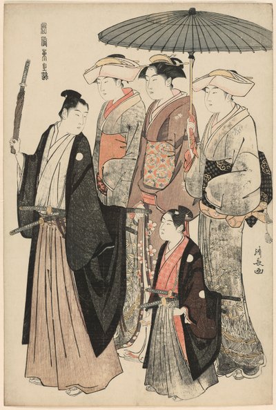 En ung adelsmann, hans mor og tre tjenere, fra serien "A Brocade of Eastern Manners (Fuzoku Azuma no nishiki)" av Torii Kiyonaga