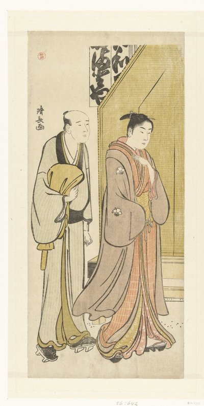 Skuespiller Iwai Hanshiro IV i hverdagen av Torii Kiyonaga