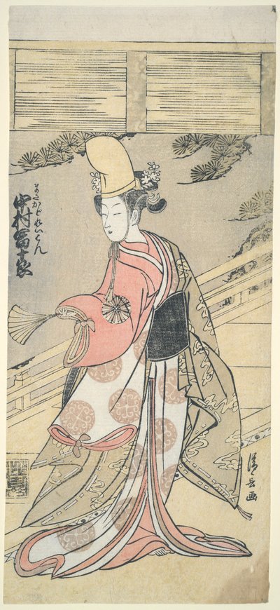 Skuespiller Nakamura Tomij?r? av Torii Kiyonaga