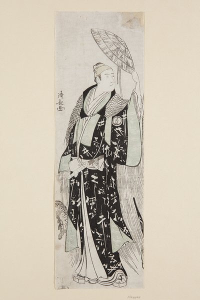 Skuespillere Sawamura S?j?r? III som Minamoto no Yoritomo (treblokktrykk i farger) av Torii Kiyonaga