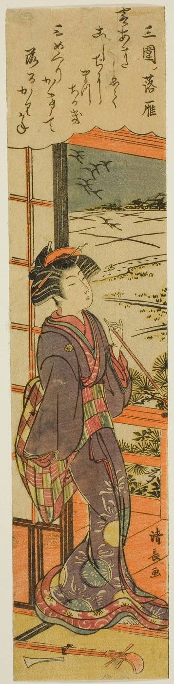 De s fortroppen g e se at taste meguri (Meguri no rakugan), fra seriens ``English ght fascio be views of Edo (furyu Eight Views of Edo)