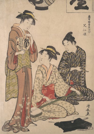Nyter kveldskjølingen på Nakasu, ca. 1782-83. av Torii Kiyonaga