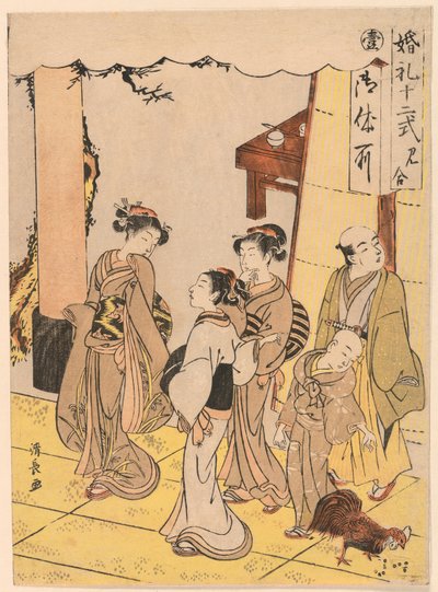 First Meeting (Miai), fra serien "Twelve Stages of Matrimony (Konrei juni shiki)" av Torii Kiyonaga