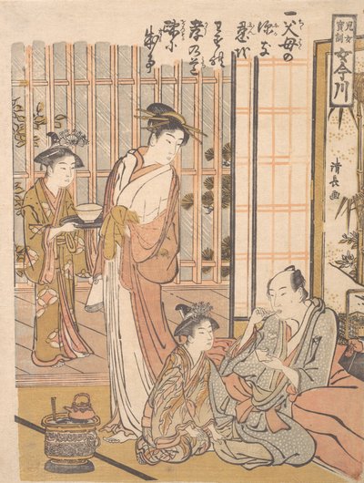 Å glemme sønlig fromhet, ca. 1781. av Torii Kiyonaga