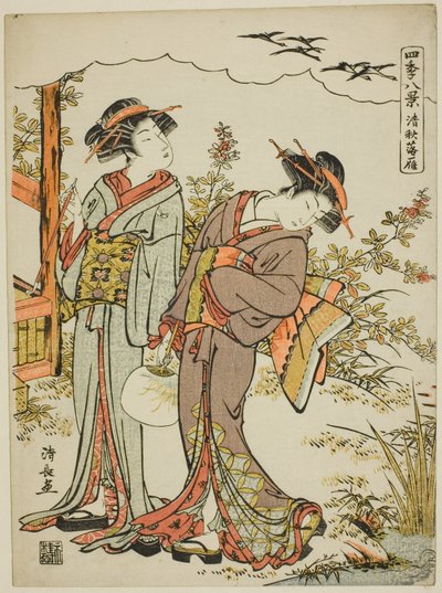 Geese Descending in Mid Autumn (Seishu no rakugan), fra serien "Eight Scenes of the Four Seasons (Shiki hakkei)" av Torii Kiyonaga