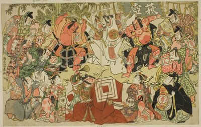 Hagitsubo - En parodi på en stund av Torii Kiyonaga