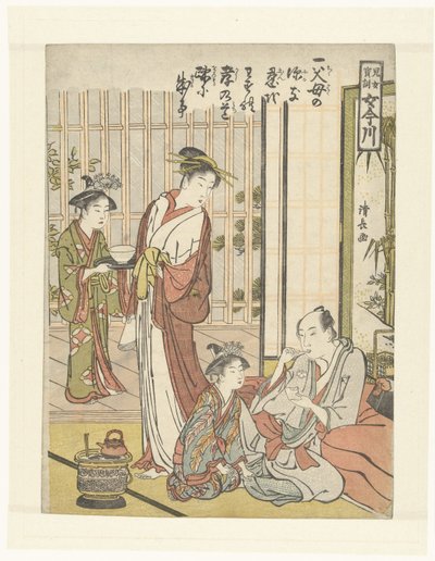 Den sjette forskriften Onna imagawa, dyrebare forskrifter for unge jenter (serietittel) Jijo hokun, Onna imagawa (serietittel) av Torii Kiyonaga