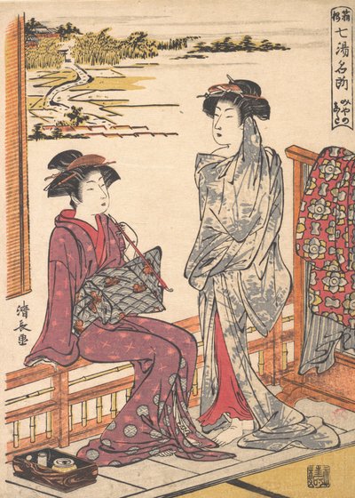 Miyanoshita Navn på en av de varme kildene ved Hakone, ca. 1779. av Torii Kiyonaga
