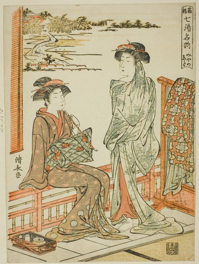 Miyanoshita, fra serien "Seven Famous Hot Springs of Hakone (Hakone shichito meisho)" av Torii Kiyonaga