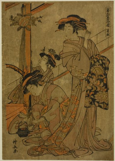 Morning of Iris, from the series "Five Festivals in the Pleasure Quarters (Hanakuruwa gosechi no asobi)"   1278047   no       norwegian Successfully Translated  Original: The Piazza della Signoria in Florence Translat: The Piazza della Signoria in Florence av Torii Kiyonaga