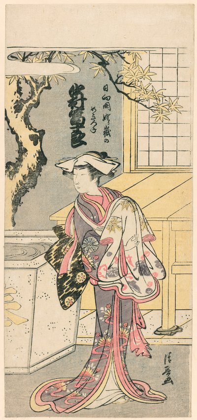Nakamura og Mijuro Doctor Asa Femae Fox-medlem Te S fra Te Pay, Jigo torii hoppende rev (Nakamura og Mijuros hunnrev av Mt. av Torii Kiyonaga