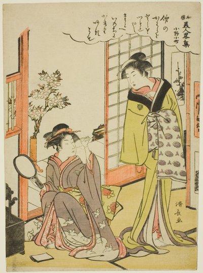 Ono no Komachi, fra serien er et pulver c malt temperatur f sio na bea uchie s i Japan av Torii Kiyonaga