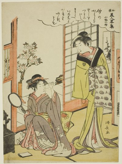 Ono no Komachi, fra serien A Collection of Fashionable Beauties of Japan av Torii Kiyonaga