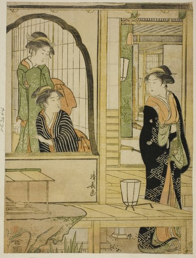 Parodi på P Rinshitsu Tokoro Ruri Idea d Ushiwakamaru av Torii Kiyonaga