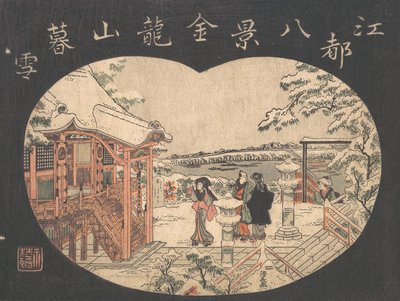 Snøscene med figurer utenfor et tempel. av Torii Kiyonaga