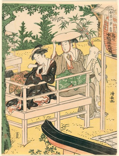 Takata, fra serien "Ten Summer Scenes in Edo (Edo natsu jikkei)" av Torii Kiyonaga