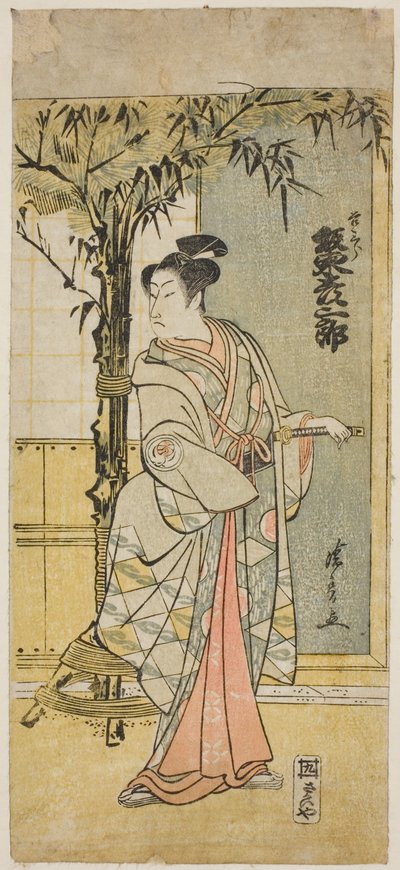 Skuespilleren Bando Hikosaburo III som Kichisaburo i stykket "Junshoku Edo Murasaki," fremført på Ichimura Theatre den første måneden, 1779 av Torii Kiyonaga