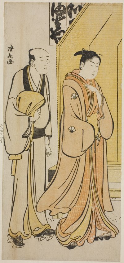 Skuespilleren Iwai Hanshiro IV og hans ledsager, fra en serie uten navn som viser skuespillere i privatlivet av Torii Kiyonaga
