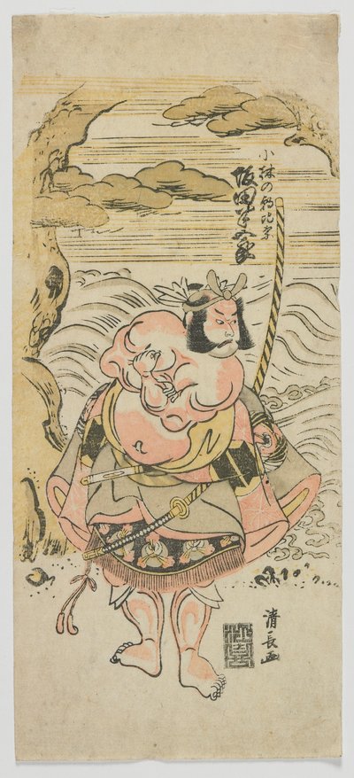 Skuespilleren Sakata Hangoro II som Kobayashi no Asahina, Edo-perioden, 1775 (treblokktrykk i farger) av Torii Kiyonaga