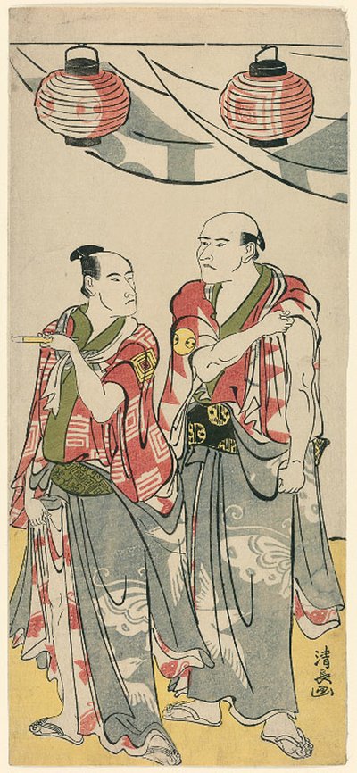 Skuespillerne Arashi Ryuzo II og Ichikawa Komazo III, fra en pentatykk med elleve skuespillere som feirer festivalen for Soga-brødrenes helligdom av Torii Kiyonaga