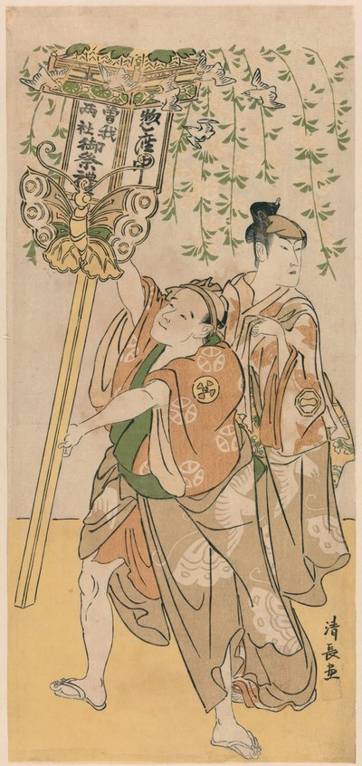 Skuespillerne Azuma Tozo III og Otani Tokuji, fra en pentatykk med elleve skuespillere som feirer festivalen for Soga-brødrenes helligdom av Torii Kiyonaga