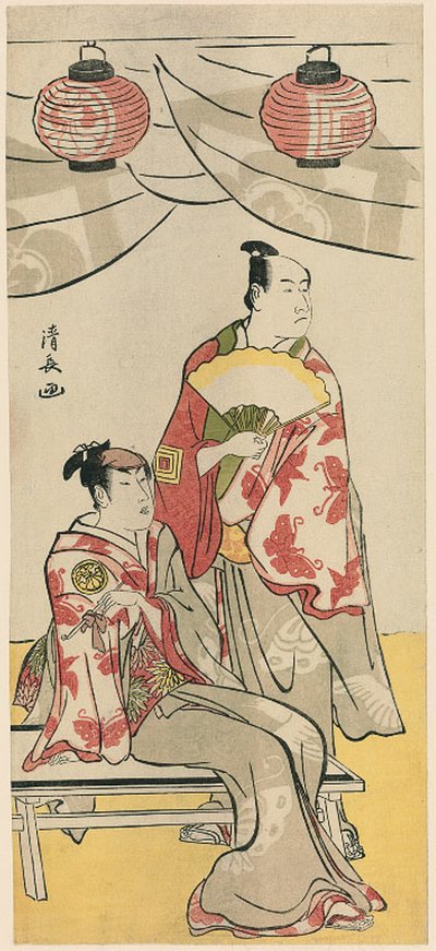 Skuespillerne Ichikawa Monnosuke II og Segawa Kikunojo III, fra en pentatykk med elleve skuespillere som feirer festivalen for Soga-brødrenes helligdom av Torii Kiyonaga